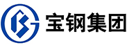 宝钢