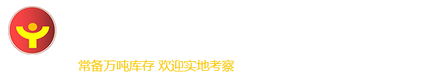 舞钢市优特钢铁贸易有限公司