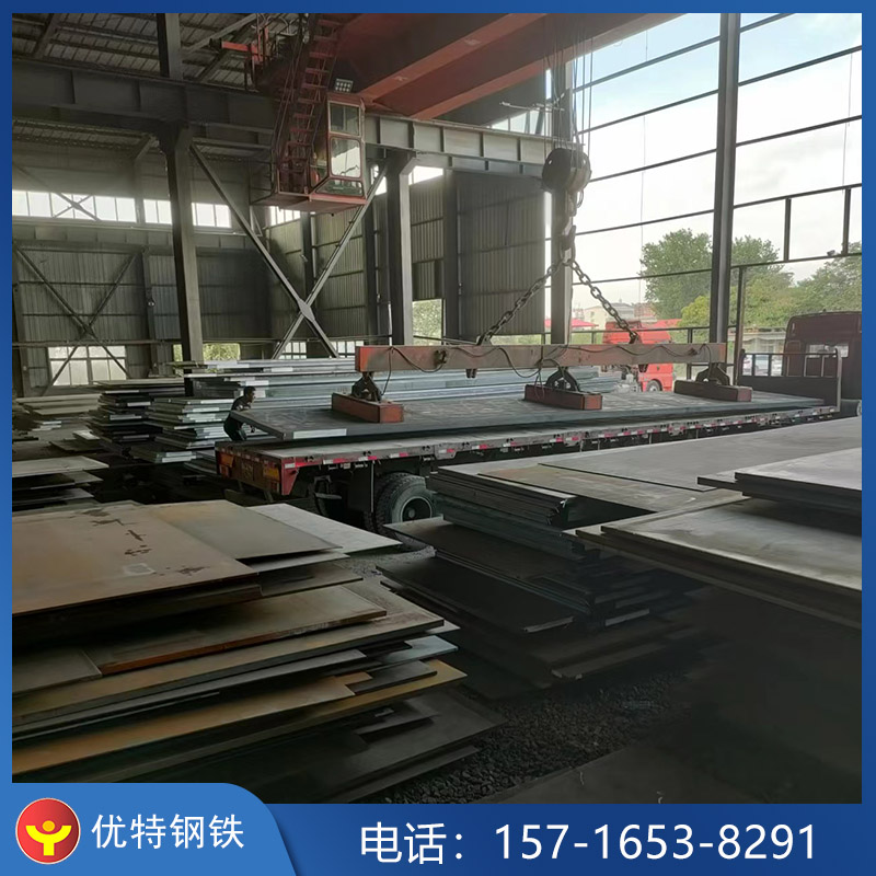 模具钢